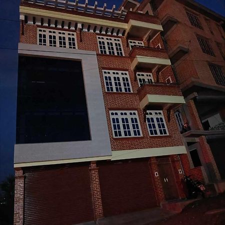 Pharping Homestay Dakshinkali Екстериор снимка